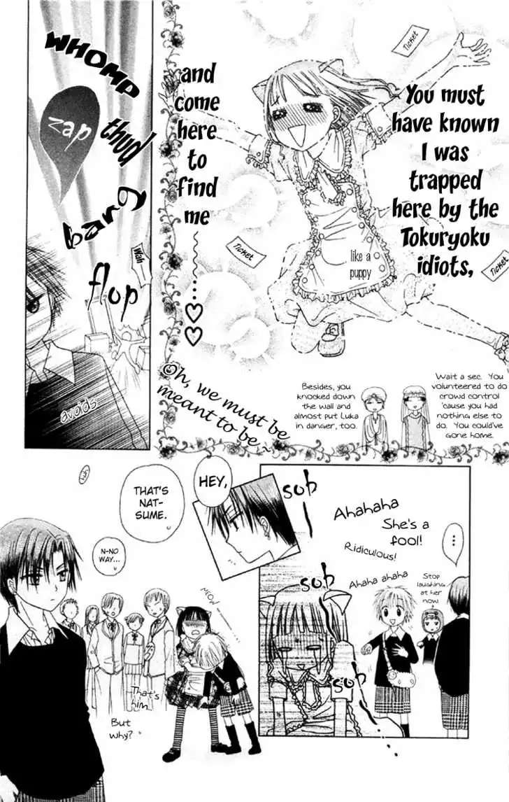 Gakuen Alice Chapter 19 4